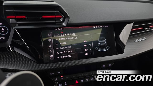 Audi RS3 2025 — photo 21