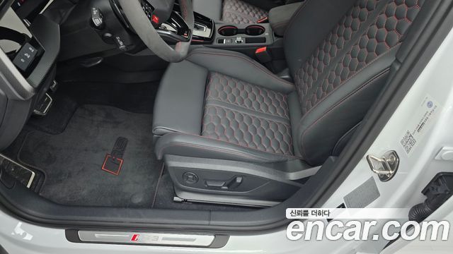 Audi RS3 2025 — photo 30