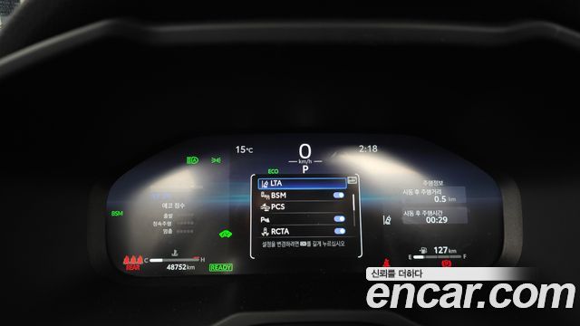 Toyota RAV4 2024 — photo 11