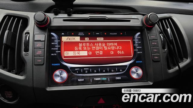 Kia Sportage 2014 — photo 24