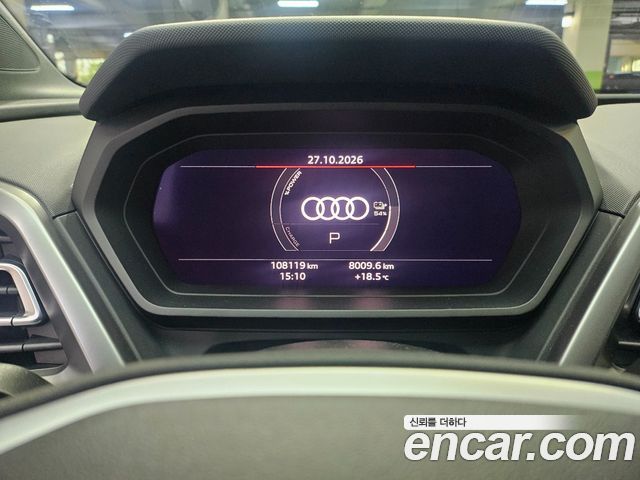 Audi Q4 e-tron 2022 — photo 8