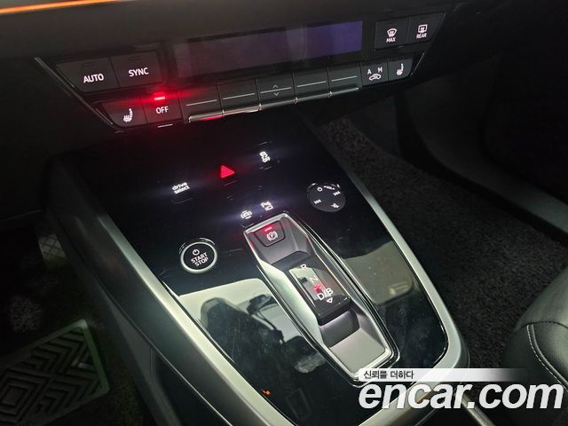 Audi Q4 e-tron 2022 — photo 9