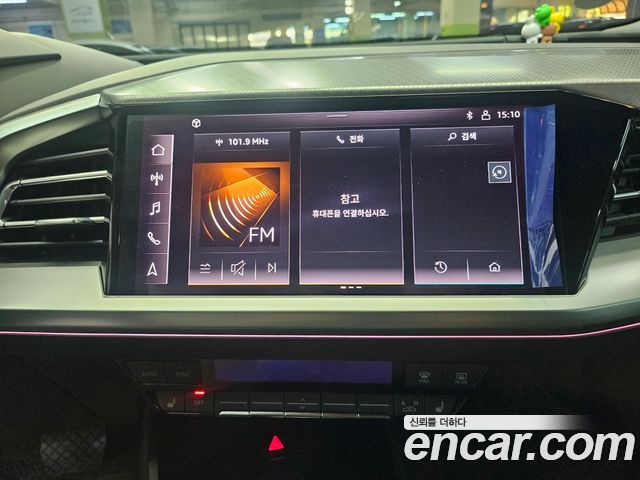 Audi Q4 e-tron 2022 — photo 15