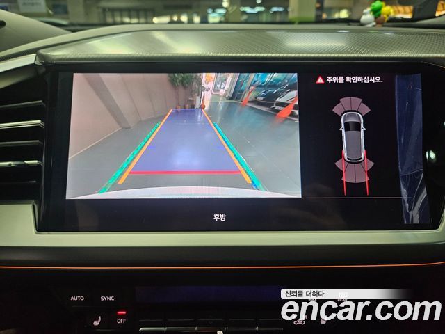 Audi Q4 e-tron 2022 — photo 16