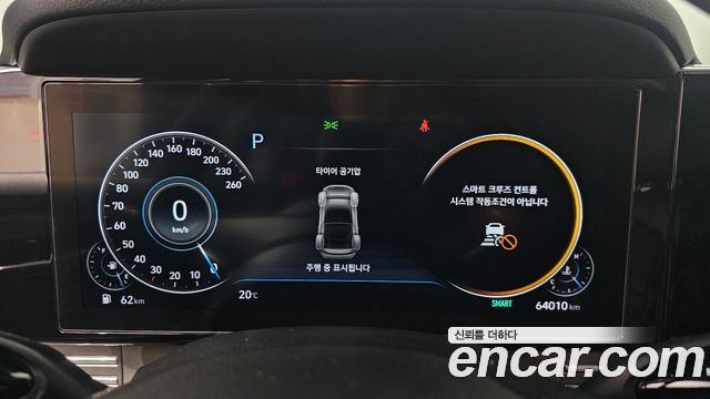 Hyundai Grandeur 2021 — photo 11