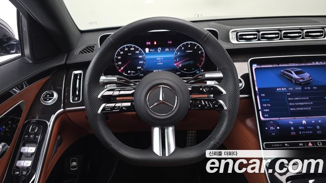 Mercedes-Benz S-Class 2023 — photo 20