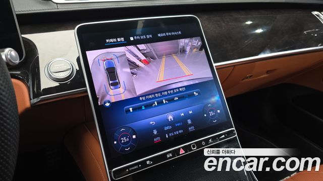 Mercedes-Benz S-Class 2023 — photo 22