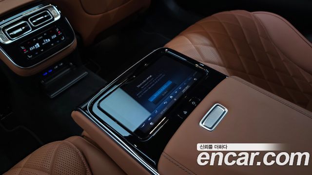 Mercedes-Benz S-Class 2023 — photo 24