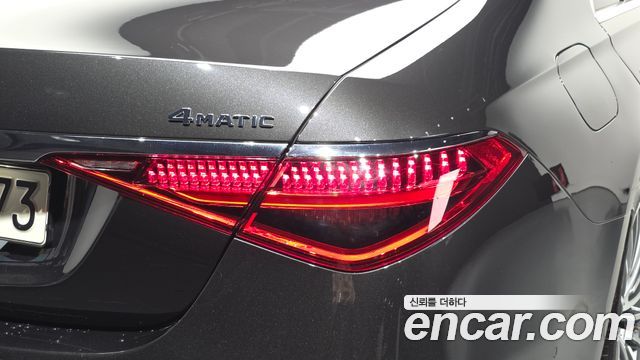 Mercedes-Benz S-Class 2023 — photo 9