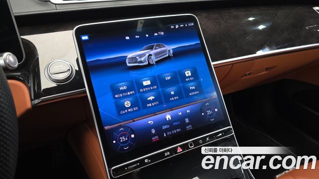 Mercedes-Benz S-Class 2023 — photo 36