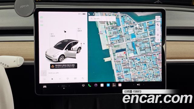 Tesla Model Y 2021 — photo 20