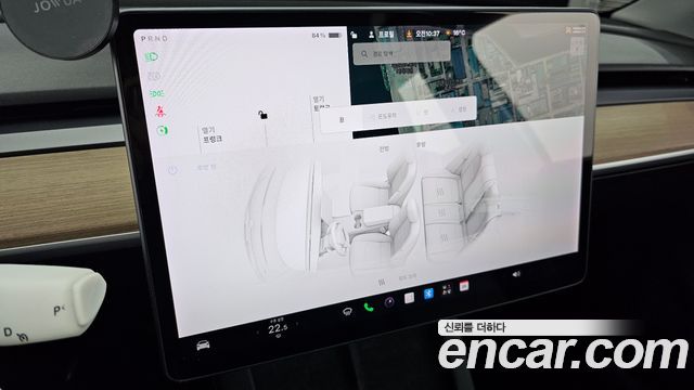 Tesla Model Y 2021 — photo 22