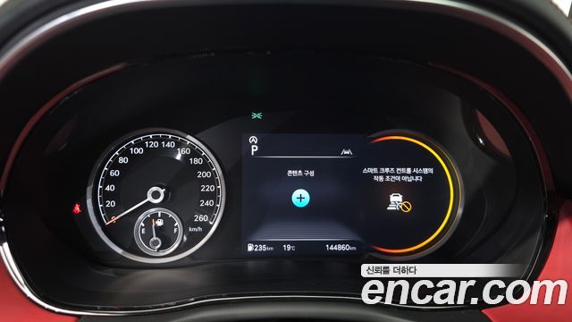 Genesis GV70 2022 — photo 11