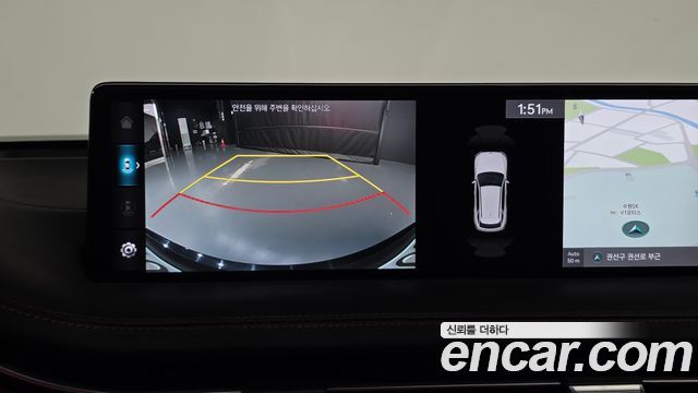 Genesis GV70 2022 — photo 20