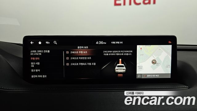 Genesis G80 2021 — photo 31