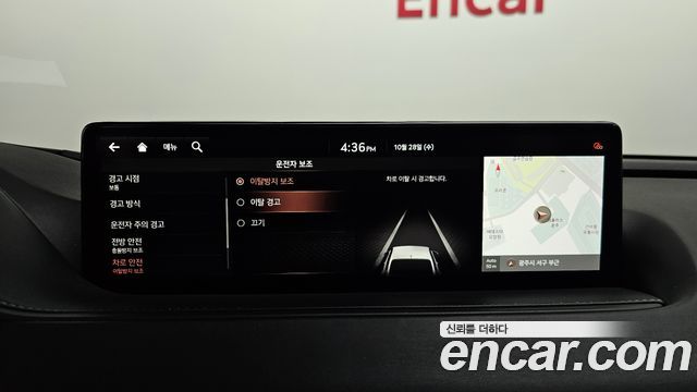 Genesis G80 2021 — photo 32