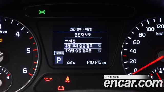 Kia Sorento 2018 — photo 23