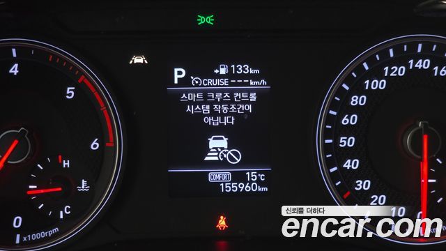 Genesis G70 2019 — photo 32