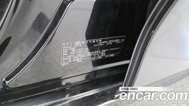Genesis G70 2019 — photo 34