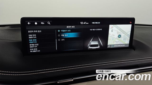 Genesis GV70 2024 — photo 22