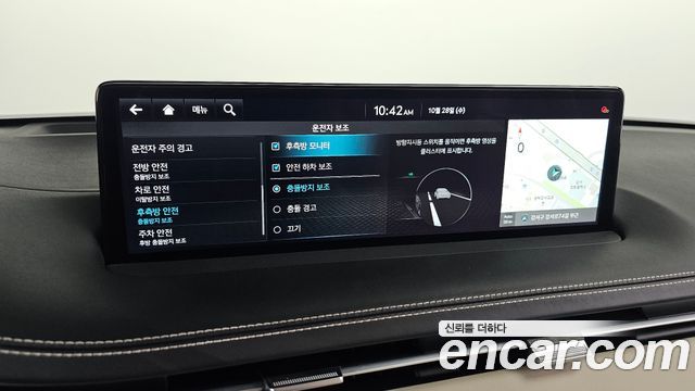 Genesis GV70 2024 — photo 24