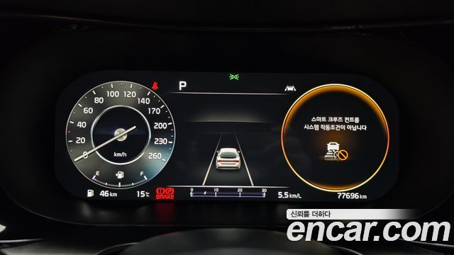 Kia K5 2023 — photo 27