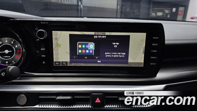 Kia K5 2023 — photo 28