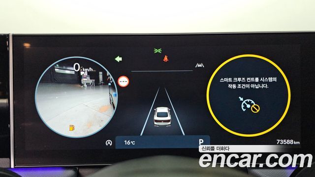 Hyundai Sonata 2024 — photo 11