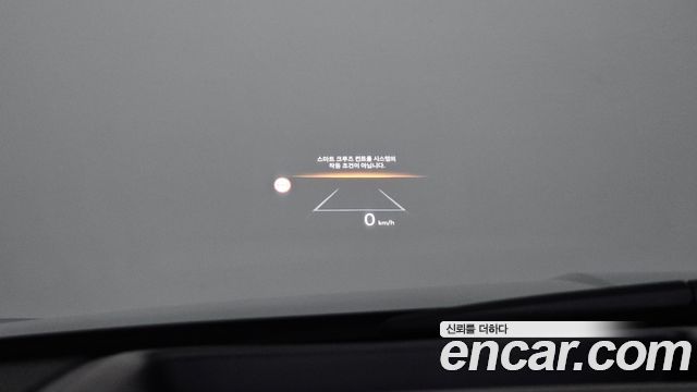 Hyundai Sonata 2024 — photo 28