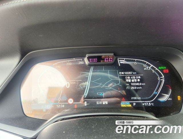 BMW X6 2022 — photo 6