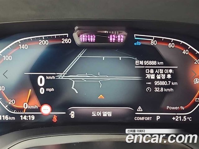 BMW 3-Series 2021 — photo 6