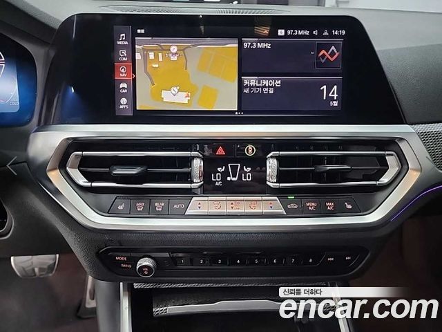 BMW 3-Series 2021 — photo 10