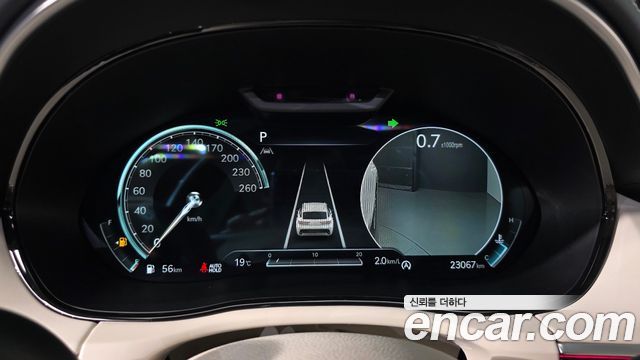 Genesis GV70 2023 — photo 11