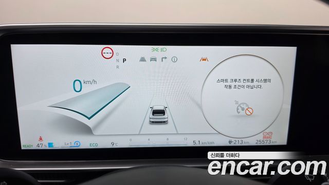 Hyundai Ioniq6 2025 — photo 11