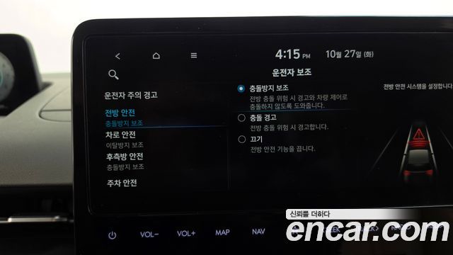 Hyundai Staria 2022 — photo 31