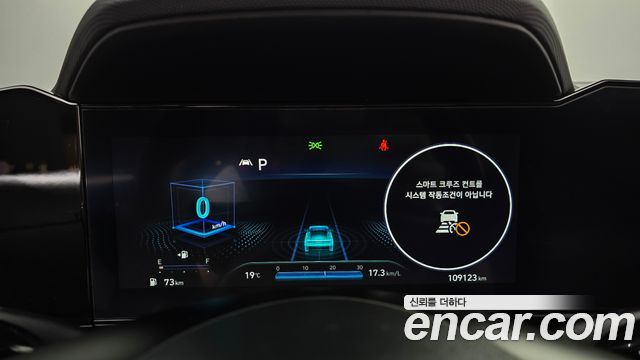 Hyundai AVANTE 2023 — photo 11