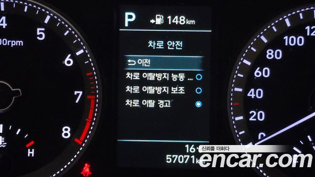 Hyundai Grandeur 2019 — photo 26