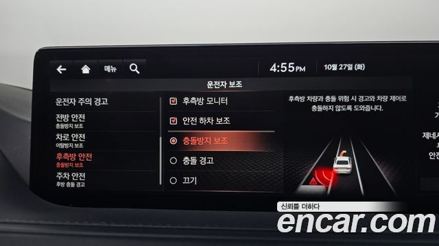 Genesis G80 2021 — photo 29