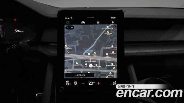 Polestar Polestar 2 2022 — photo 20