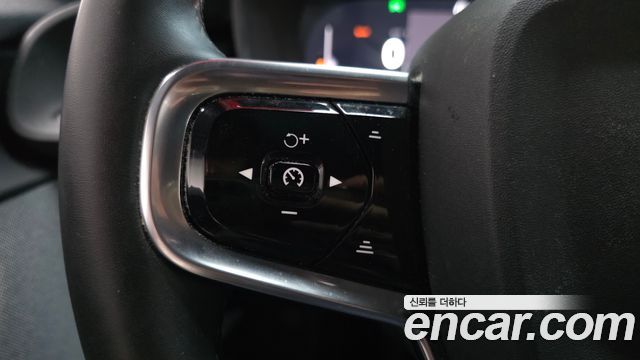Polestar Polestar 2 2022 — photo 31