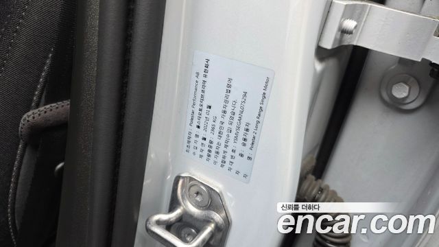 Polestar Polestar 2 2022 — photo 37