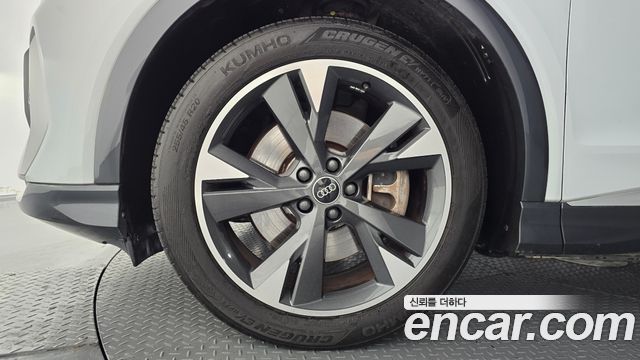 Audi Q4 e-tron 2022 — photo 5