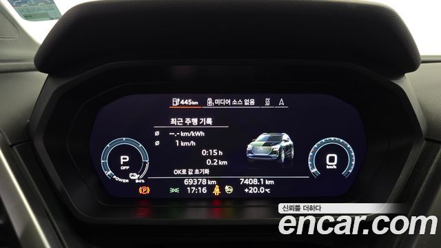 Audi Q4 e-tron 2022 — photo 11