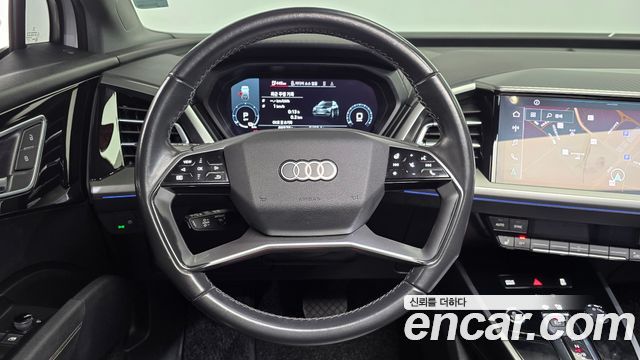 Audi Q4 e-tron 2022 — photo 18