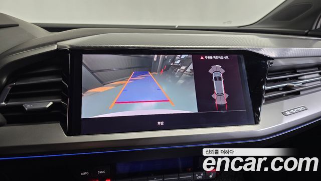Audi Q4 e-tron 2022 — photo 20