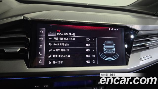 Audi Q4 e-tron 2022 — photo 26