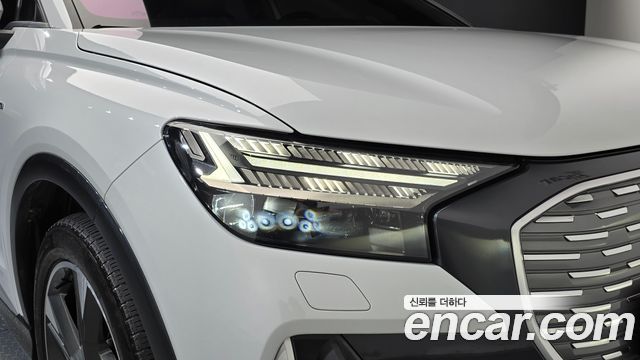 Audi Q4 e-tron 2022 — photo 8