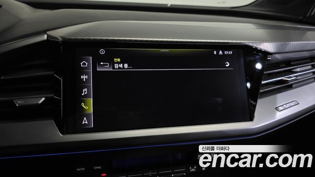 Audi Q4 e-tron 2022 — photo 34