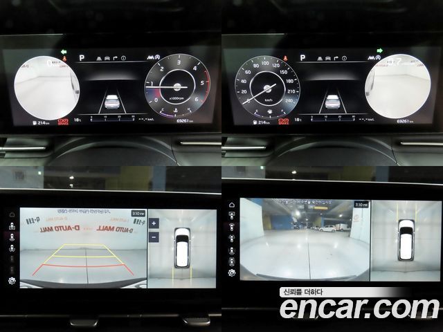 Kia Canival 2022 — photo 15