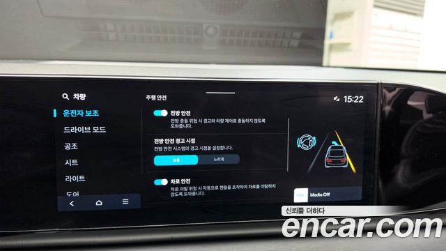 Hyundai Grandeur 2023 — photo 21